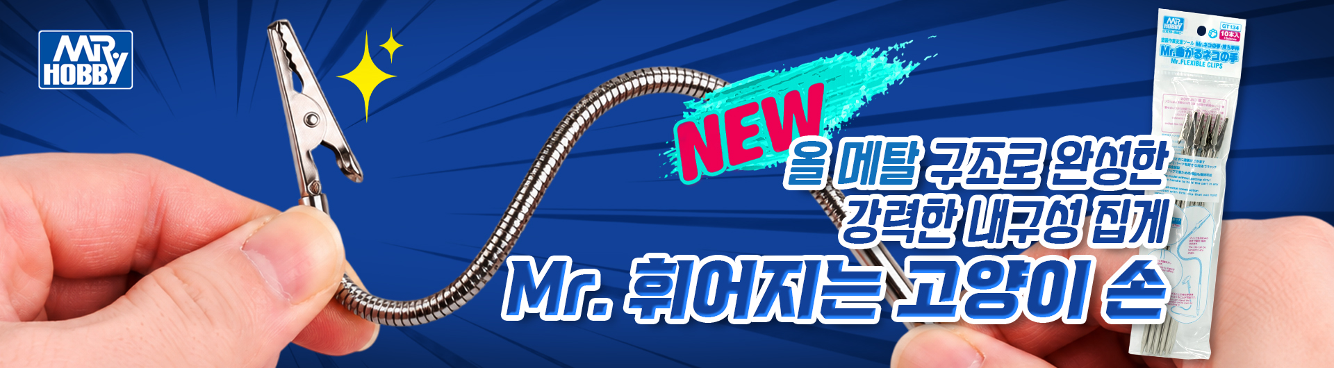 배경 이미지