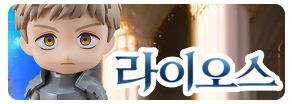 배경 이미지