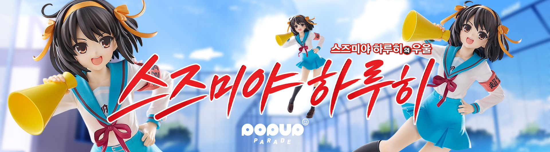 배경 이미지