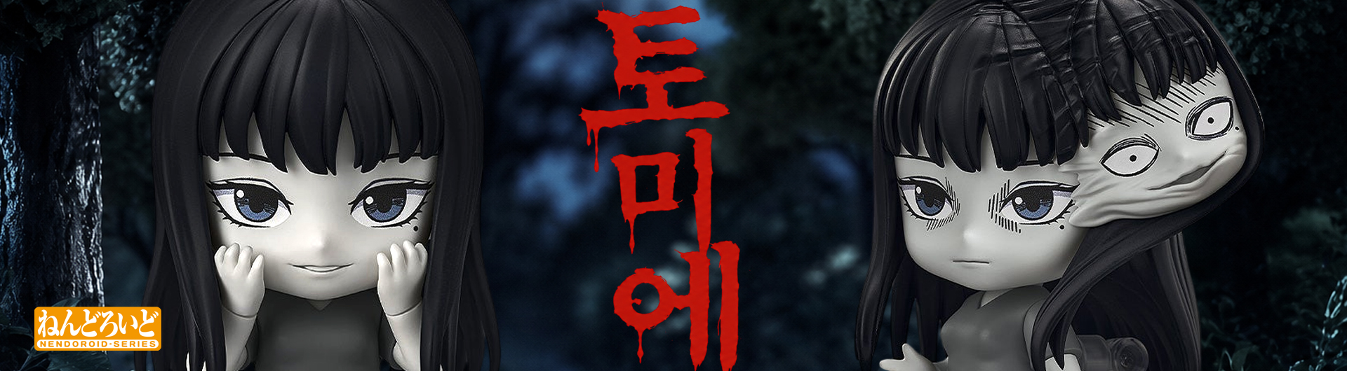 배경 이미지