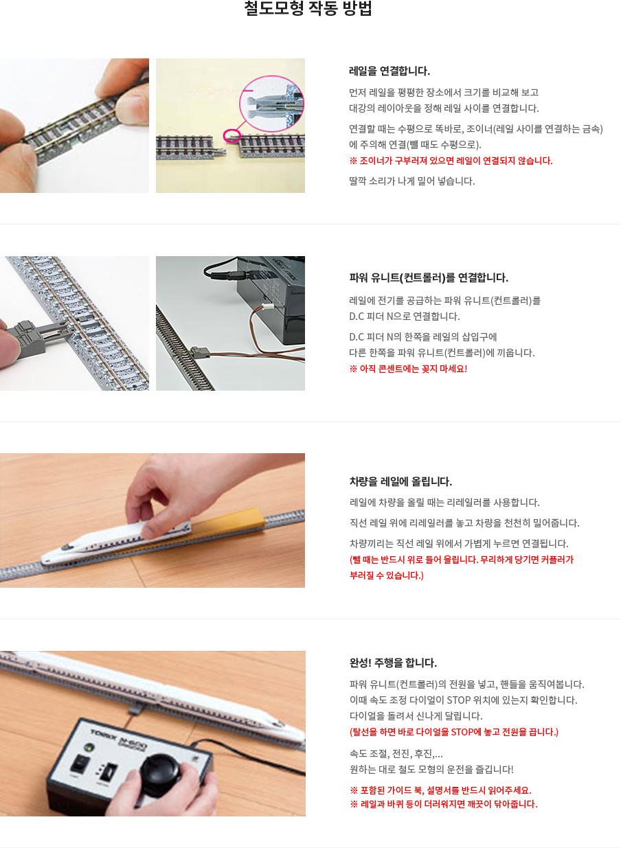 ec4d87a4dfd9285a8bd11338d6d74597_1744357027_6128.jpg
