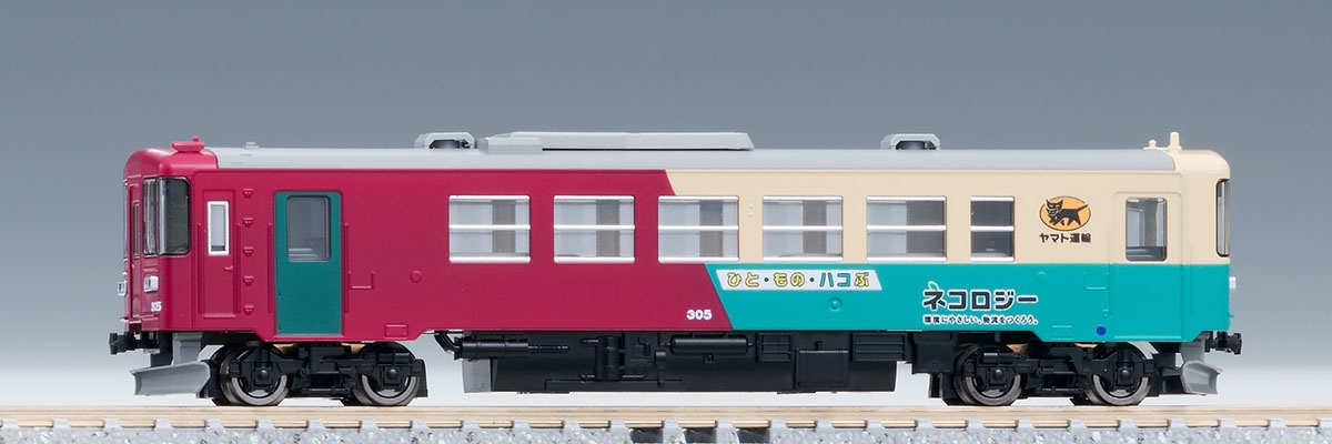 11587_goodsEditor_0.jpg