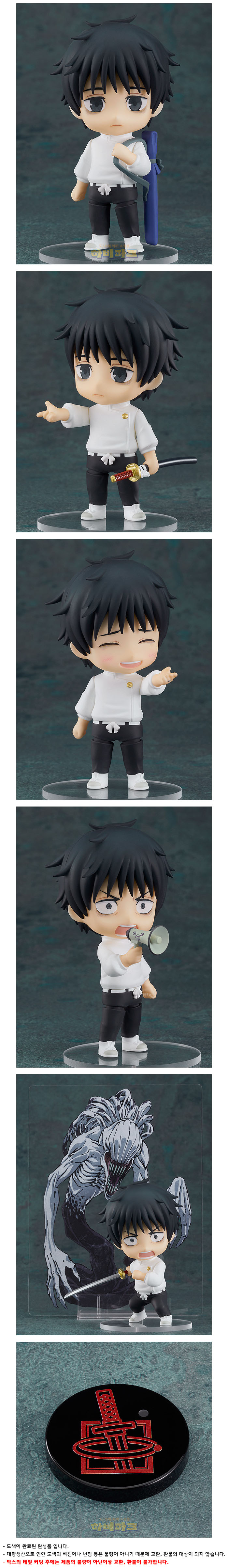 12707p_122607.jpg 12707p_122607.jpg