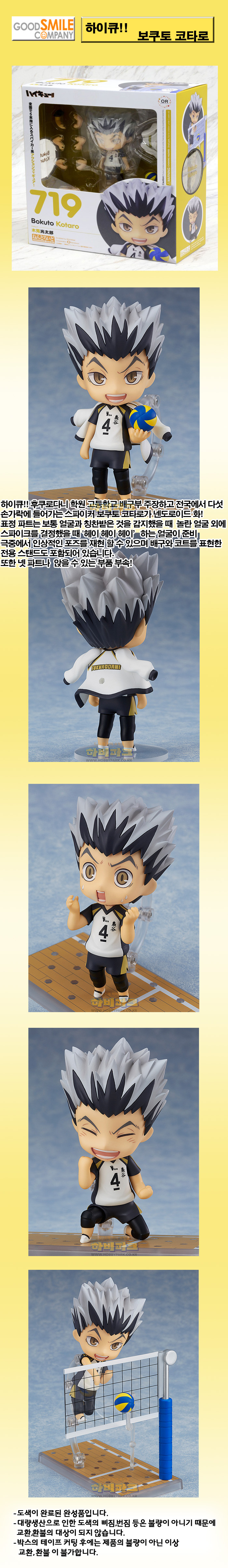 215024116866_D1_123757.jpg 215024116866_D1_123757.jpg