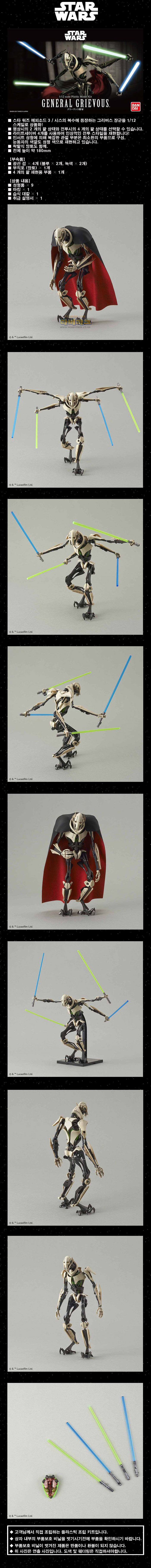 216743p_155258.jpg 216743p_155258.jpg