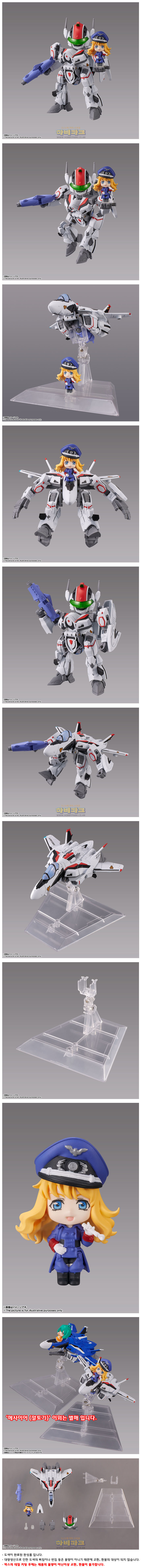 63897p_155854.jpg 63897p_155854.jpg