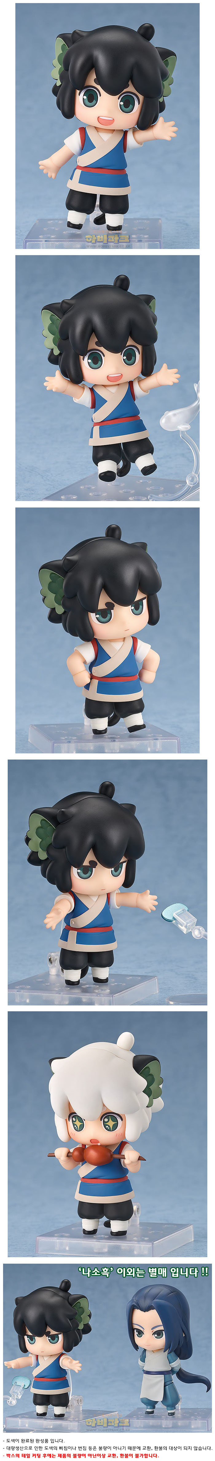 7799572998cec3ddd8230123650efebd_152340.jpg 7799572998cec3ddd8230123650efebd_152340.jpg