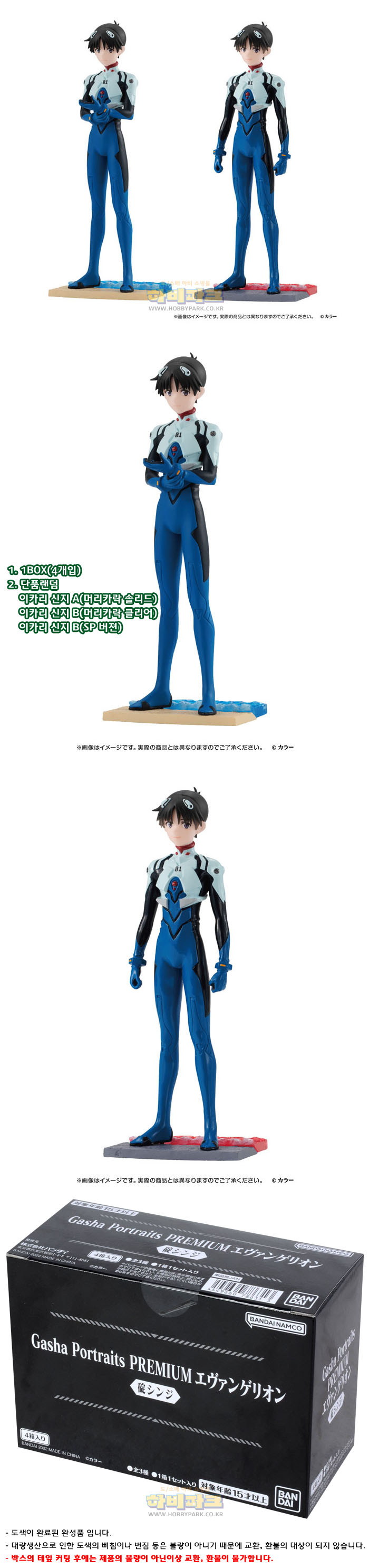 78631p_153234.jpg 78631p_153234.jpg