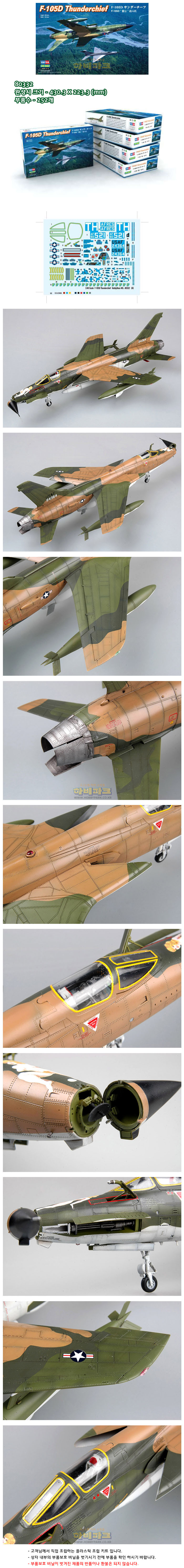 80332p_122708.jpg 80332p_122708.jpg