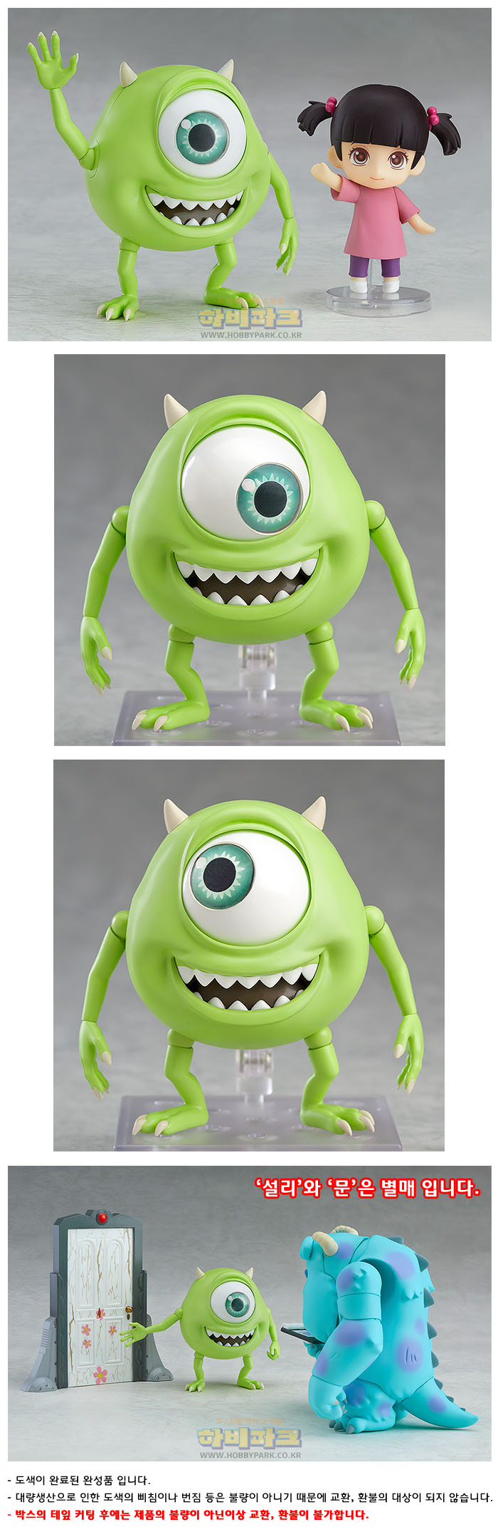 90541p_105133.jpg 90541p_105133.jpg