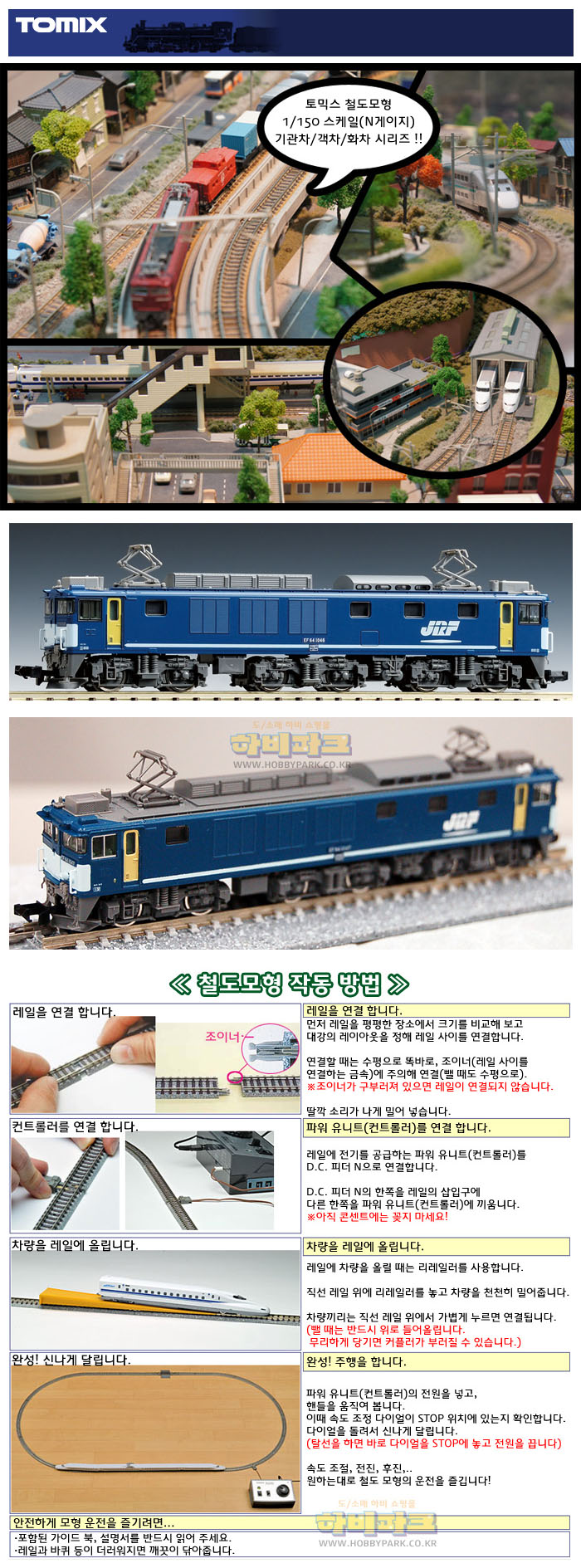 9131p_094119.jpg 9131p_094119.jpg