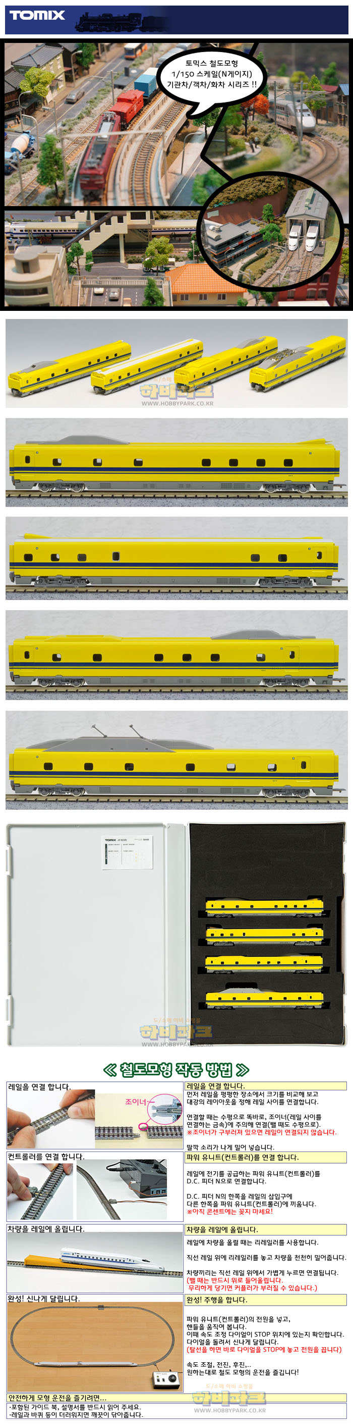 92430p_102509.jpg 92430p_102509.jpg