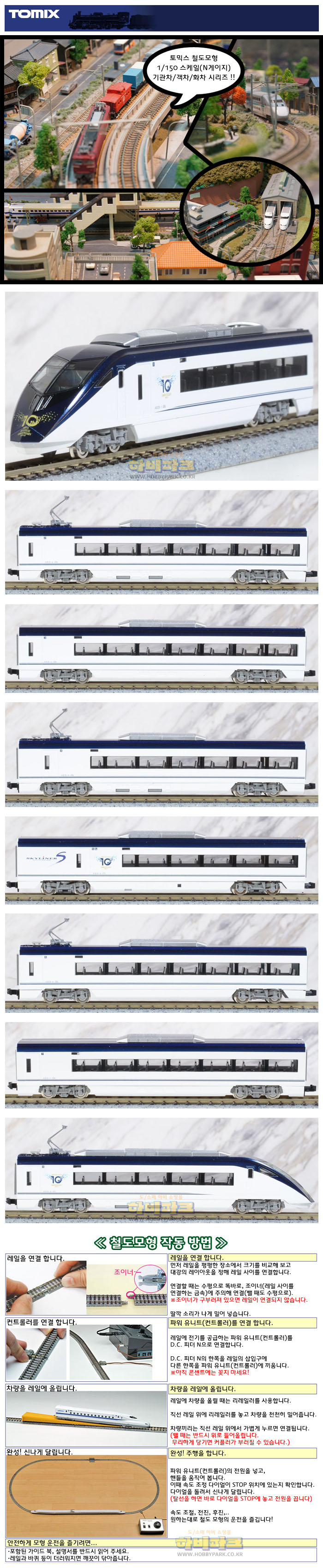 97936p_115730.jpg 97936p_115730.jpg