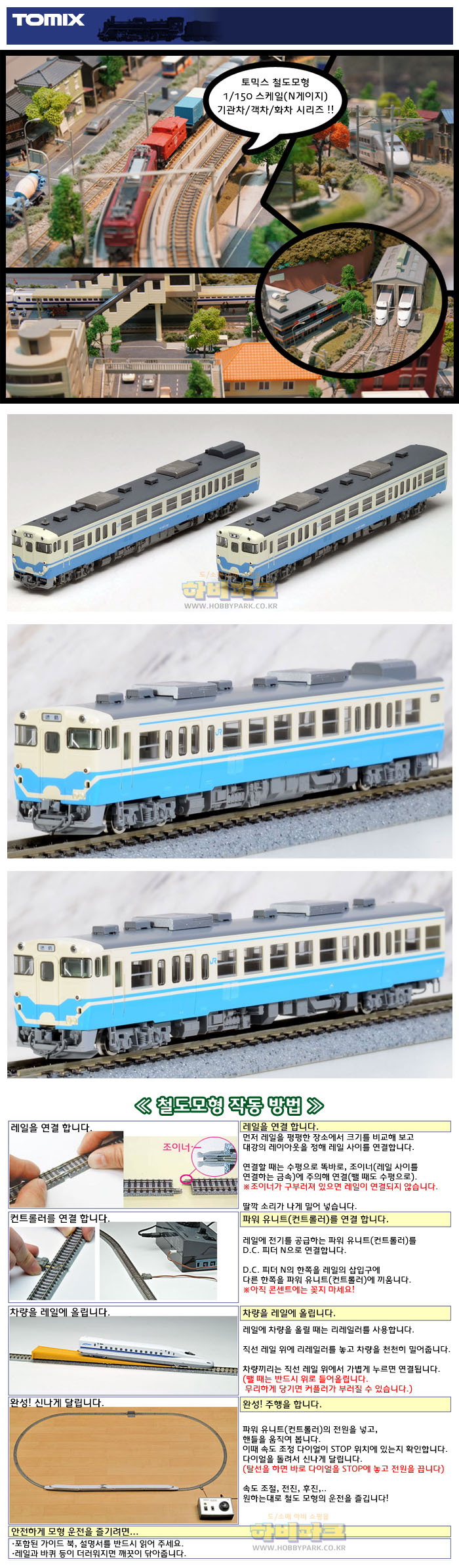 98091p_121859.jpg 98091p_121859.jpg