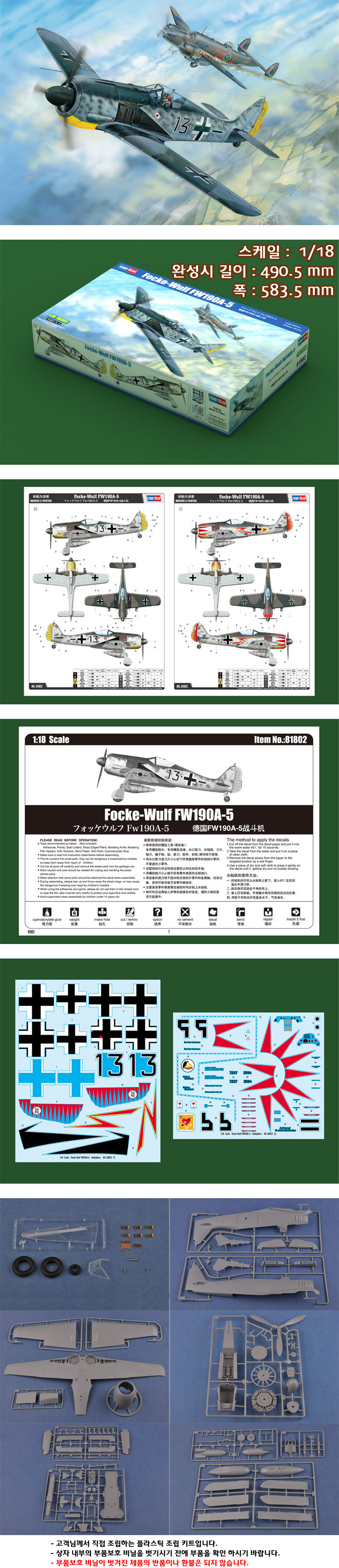 HB81802_112156.jpg HB81802_112156.jpg