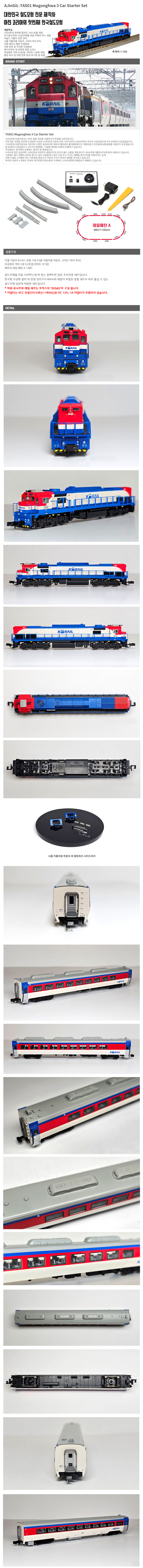 dfdd5489201c7283165615cc4f6cdc1f_140401.jpg dfdd5489201c7283165615cc4f6cdc1f_140401.jpg