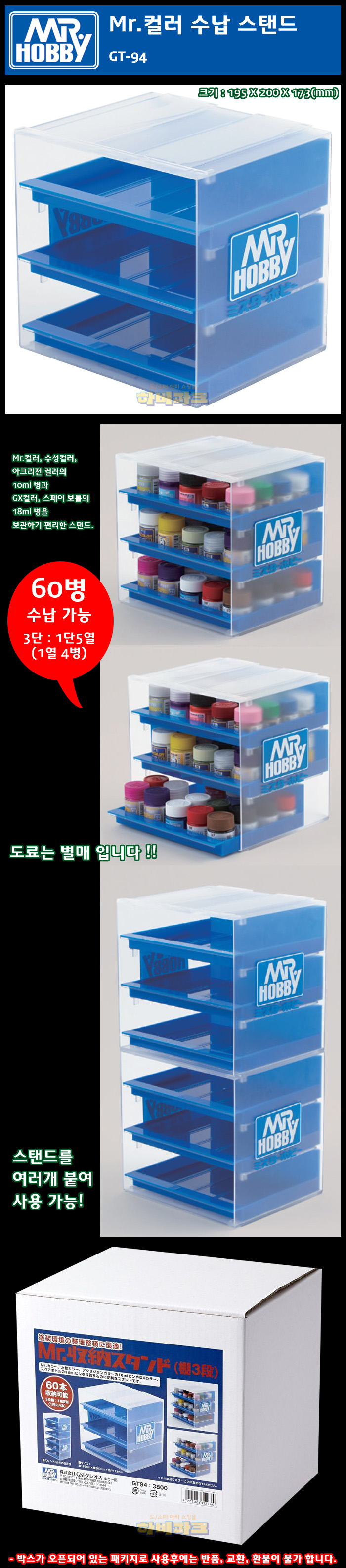 gt94n_140337.jpg gt94n_140337.jpg