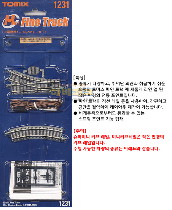 4bbd763b2bc268c26f46a1bb4da320cf_1762487854_2247.jpg 4bbd763b2bc268c26f46a1bb4da320cf_1762487854_2247.jpg