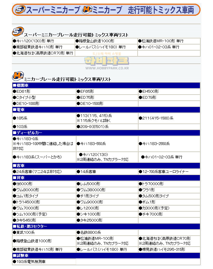 4bbd763b2bc268c26f46a1bb4da320cf_1762487854_291.jpg 4bbd763b2bc268c26f46a1bb4da320cf_1762487854_291.jpg