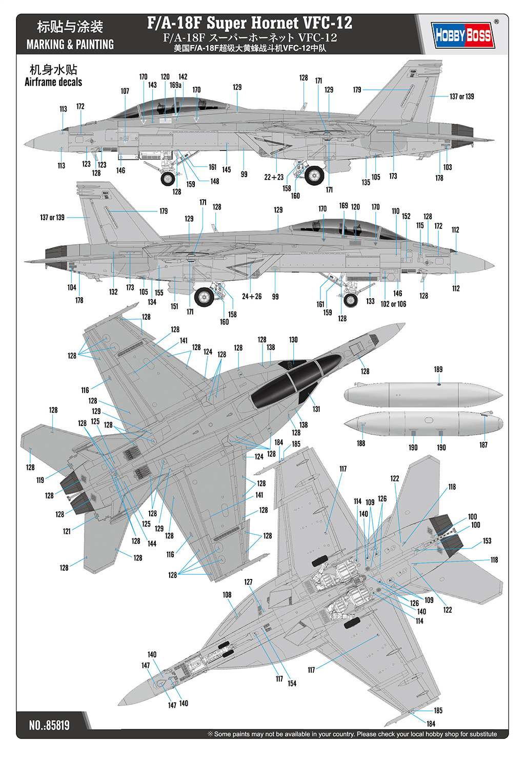 0afe37ae41c71e86bac5fea804124355_1770859598_254.jpg 0afe37ae41c71e86bac5fea804124355_1770859598_254.jpg
