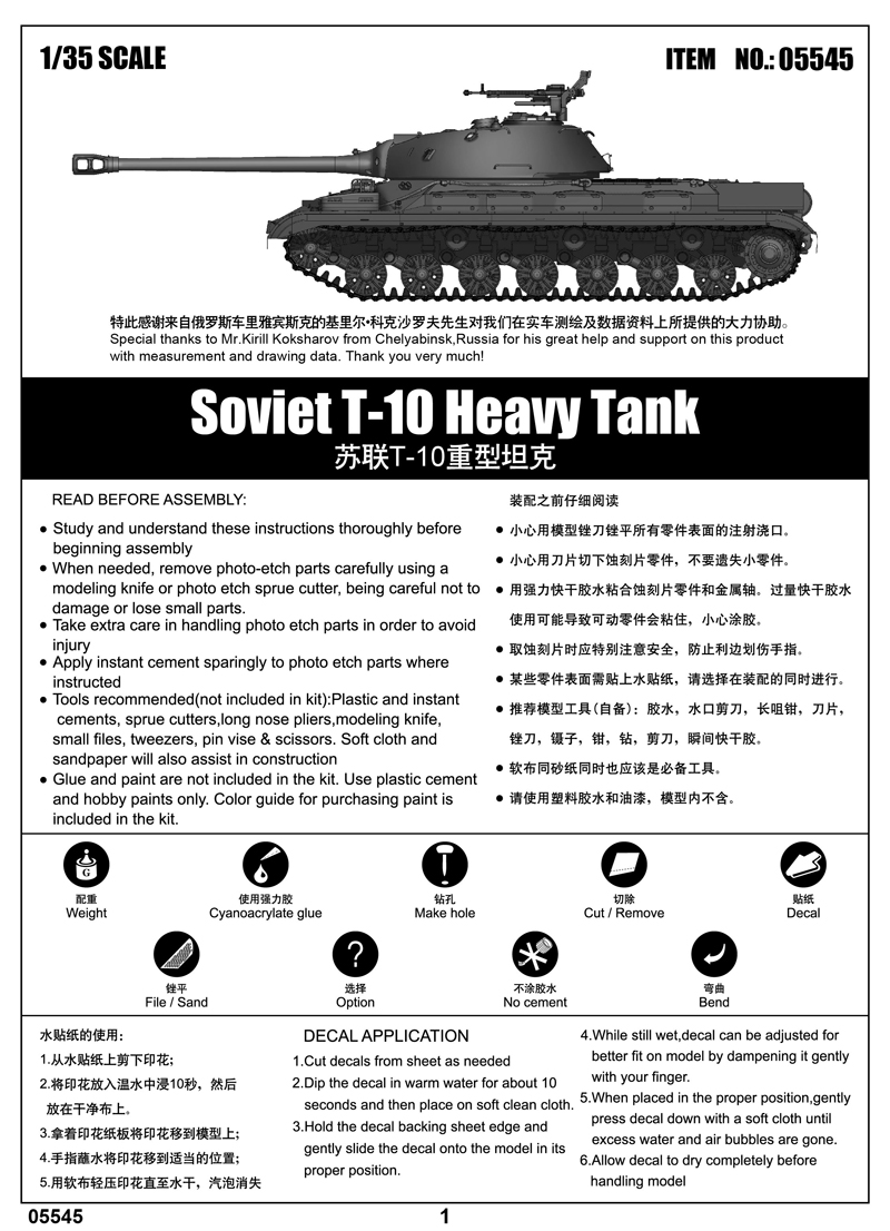0eeff52ce3f69d78a2db9aa40404e01a_1772160821_0008.jpg 0eeff52ce3f69d78a2db9aa40404e01a_1772160821_0008.jpg