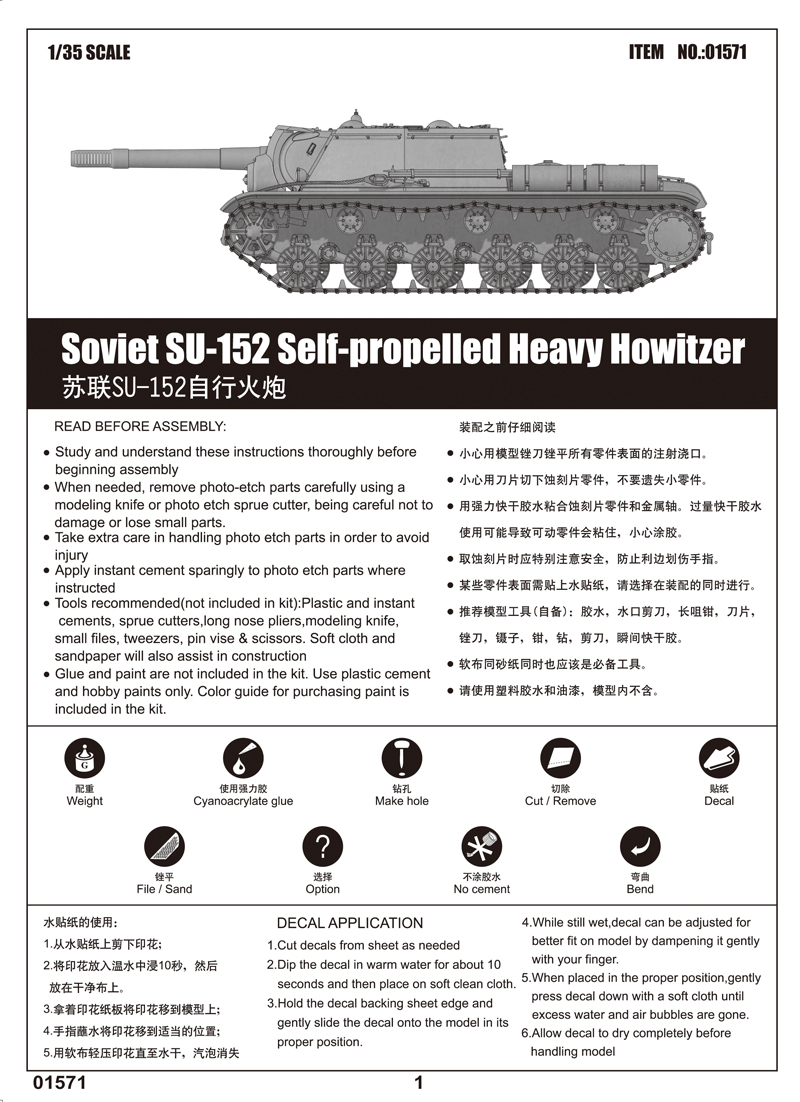 3b555aefb5f009a203f28d28055a271b_1771913233_4333.jpg