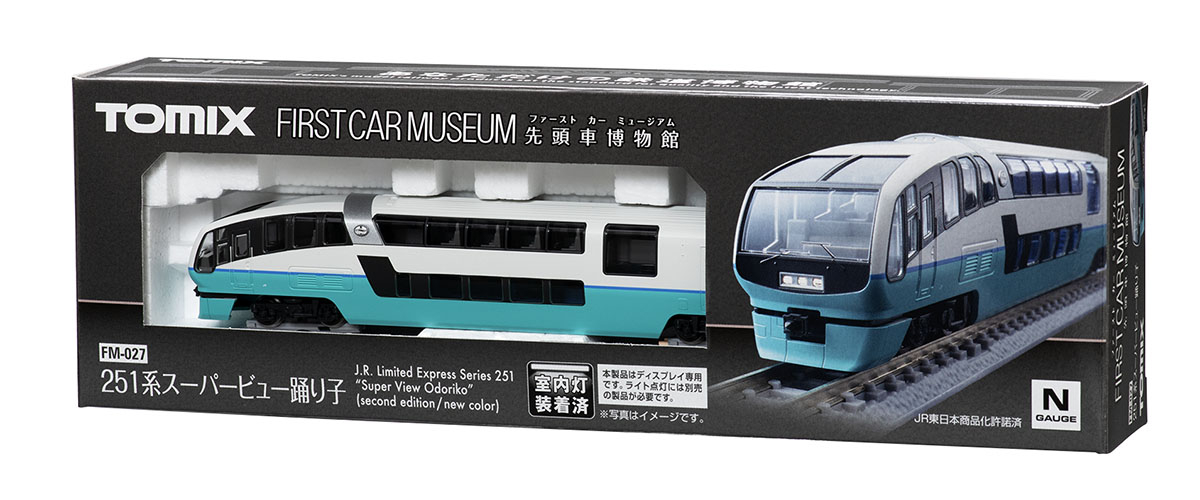 887f26ef3af41197444cbd31031af19b_1770945129_6923.jpg 887f26ef3af41197444cbd31031af19b_1770945129_6923.jpg