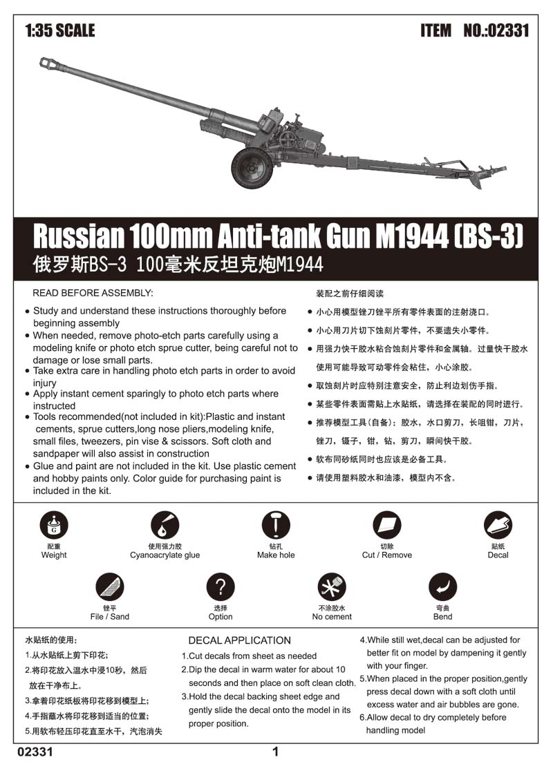 94bb762afb49368fc1e2bca92beb99e9_1772083581_7614.jpg 94bb762afb49368fc1e2bca92beb99e9_1772083581_7614.jpg