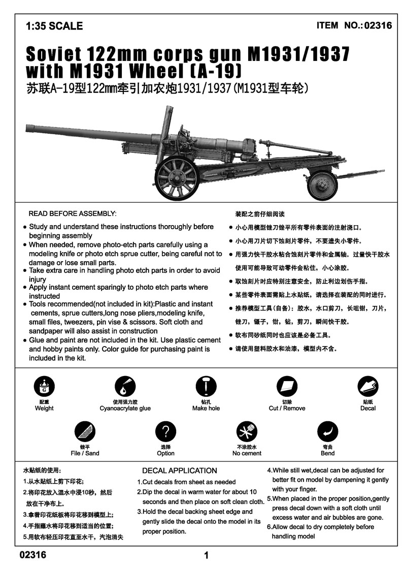 bb3975abc6ed0f8209e5d9cff52f39de_1770613989_8515.jpg