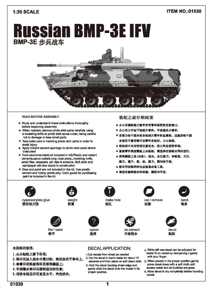 bb3975abc6ed0f8209e5d9cff52f39de_1770615043_9271.jpg