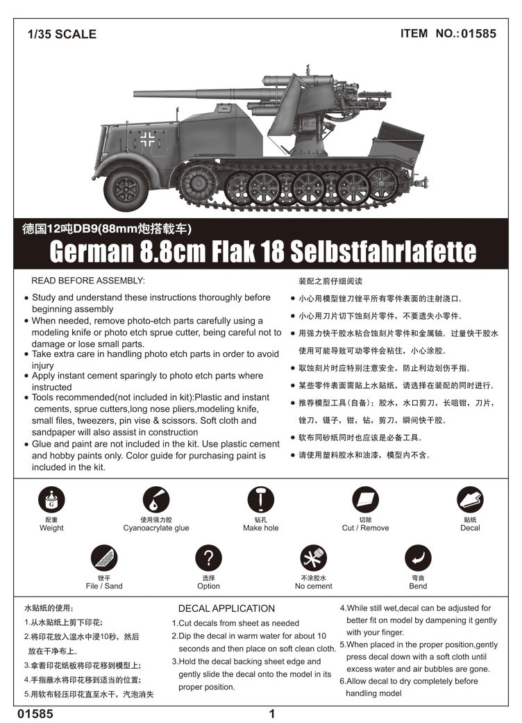 bb3975abc6ed0f8209e5d9cff52f39de_1770616044_3535.jpg