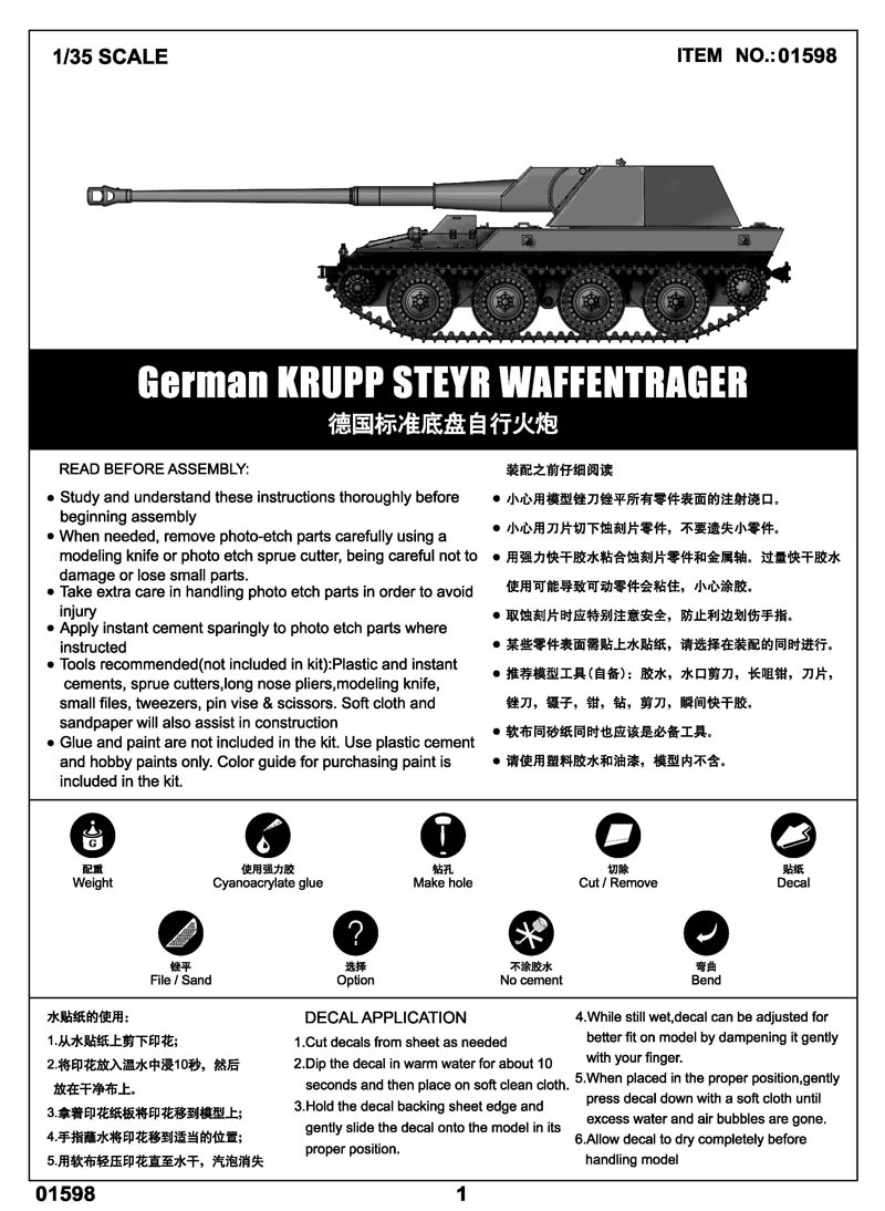 c3c3909cb0ec45bb218a3c5efb4cf568_1770363733_6051.jpg c3c3909cb0ec45bb218a3c5efb4cf568_1770363733_6051.jpg