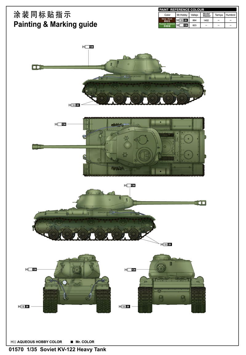 ebae342e351255f530abb3d11c3efd70_1770620552_2385.jpg