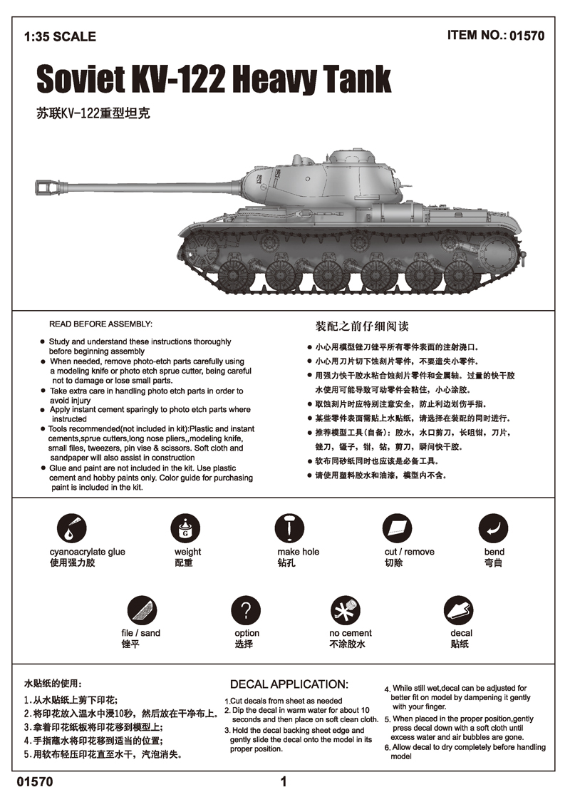 ebae342e351255f530abb3d11c3efd70_1770620552_4006.jpg