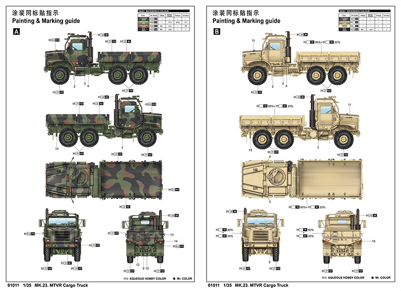 ebae342e351255f530abb3d11c3efd70_1770621186_39.jpg