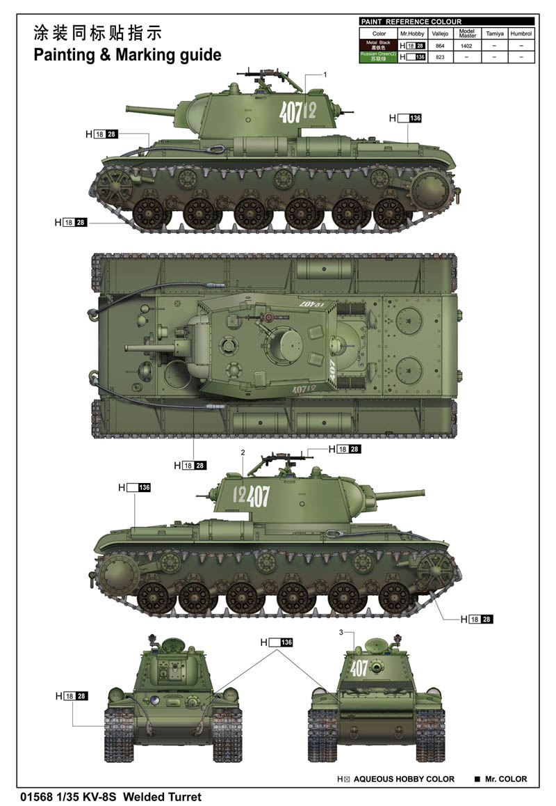 ebae342e351255f530abb3d11c3efd70_1770622967_5432.jpg ebae342e351255f530abb3d11c3efd70_1770622967_5432.jpg