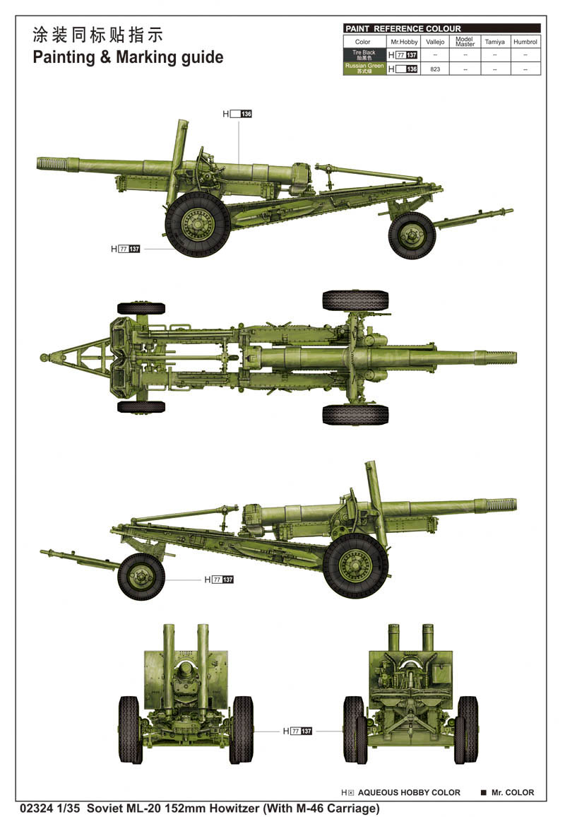 ebae342e351255f530abb3d11c3efd70_1770623784_1131.jpg