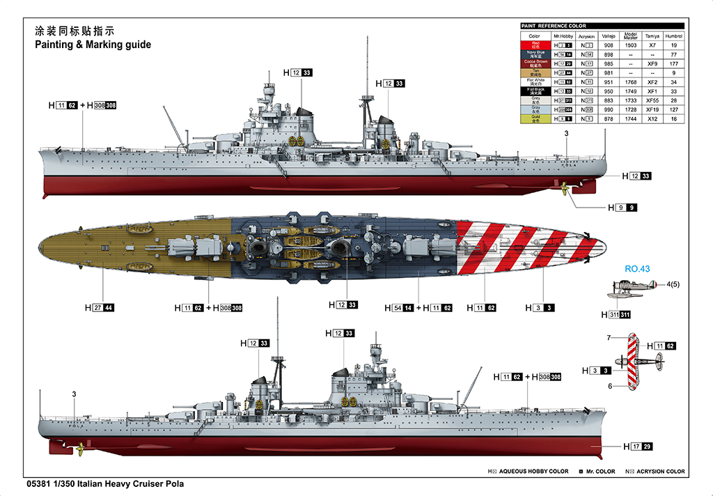 fa2ae1f94b72b6c5ee6f0a51a36f4062_1771566339_4832.jpg fa2ae1f94b72b6c5ee6f0a51a36f4062_1771566339_4832.jpg