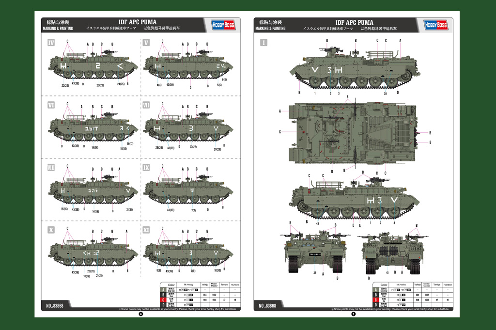 3454319077401c9c0d06d1010b66c06c_1773993699_2067.jpg 3454319077401c9c0d06d1010b66c06c_1773993699_2067.jpg