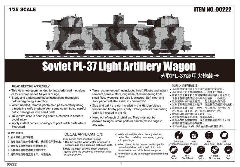 35e55f1c052c57758ef53abec7a5cb75_1772674278_4532.jpg