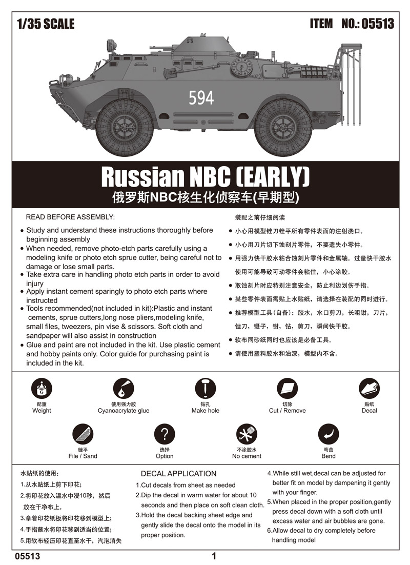 35e55f1c052c57758ef53abec7a5cb75_1772676458_8633.jpg