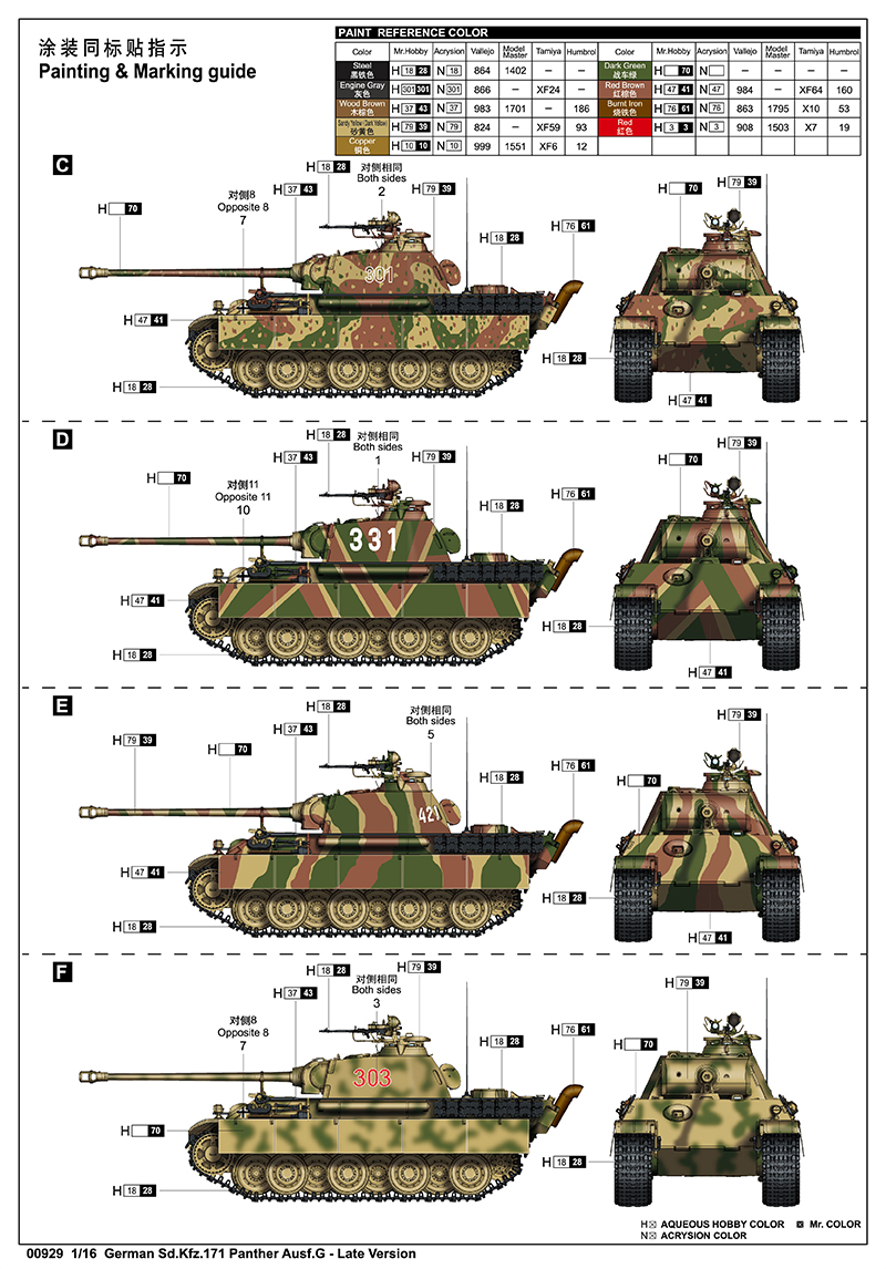 85b3e8e577dc7b94fceb426887c3b7d9_1773103967_6499.jpg 85b3e8e577dc7b94fceb426887c3b7d9_1773103967_6499.jpg
