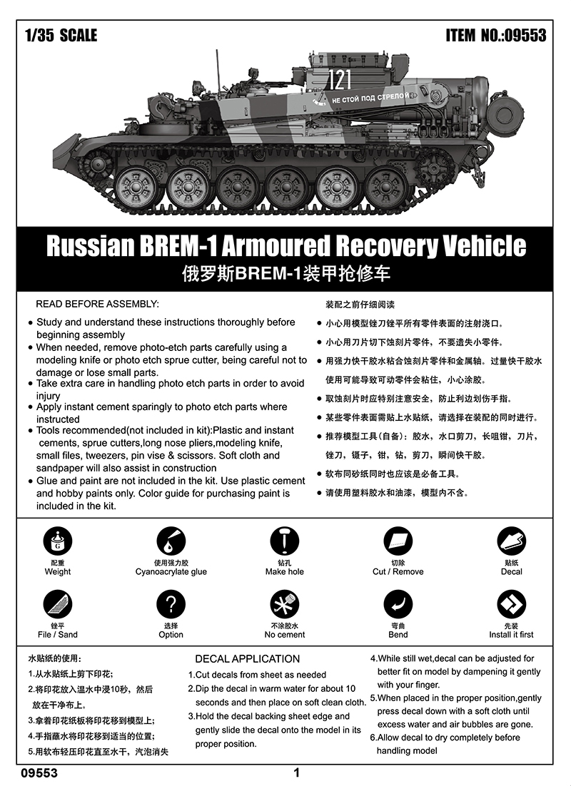 85b3e8e577dc7b94fceb426887c3b7d9_1773107916_0985.jpg 85b3e8e577dc7b94fceb426887c3b7d9_1773107916_0985.jpg