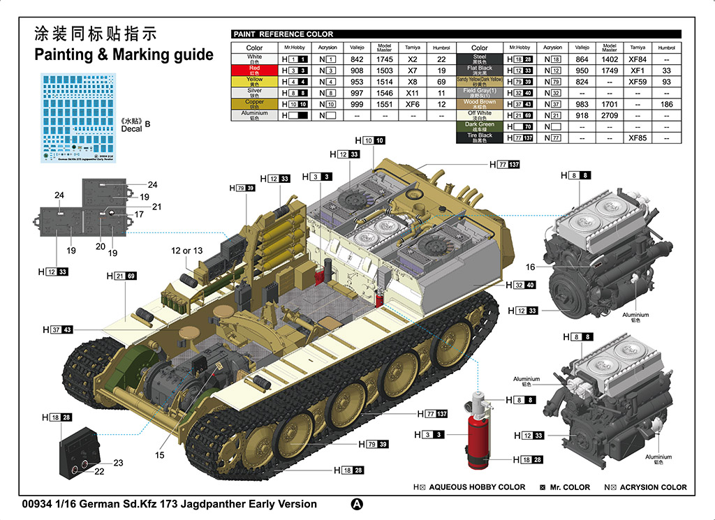 a210a87f353a605e4c53d234c6c8cced_1773637857_5542.jpg