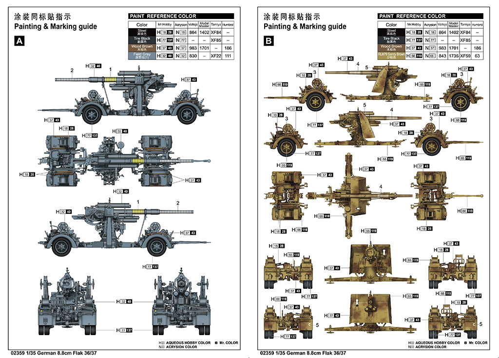 a210a87f353a605e4c53d234c6c8cced_1773638356_0519.jpg