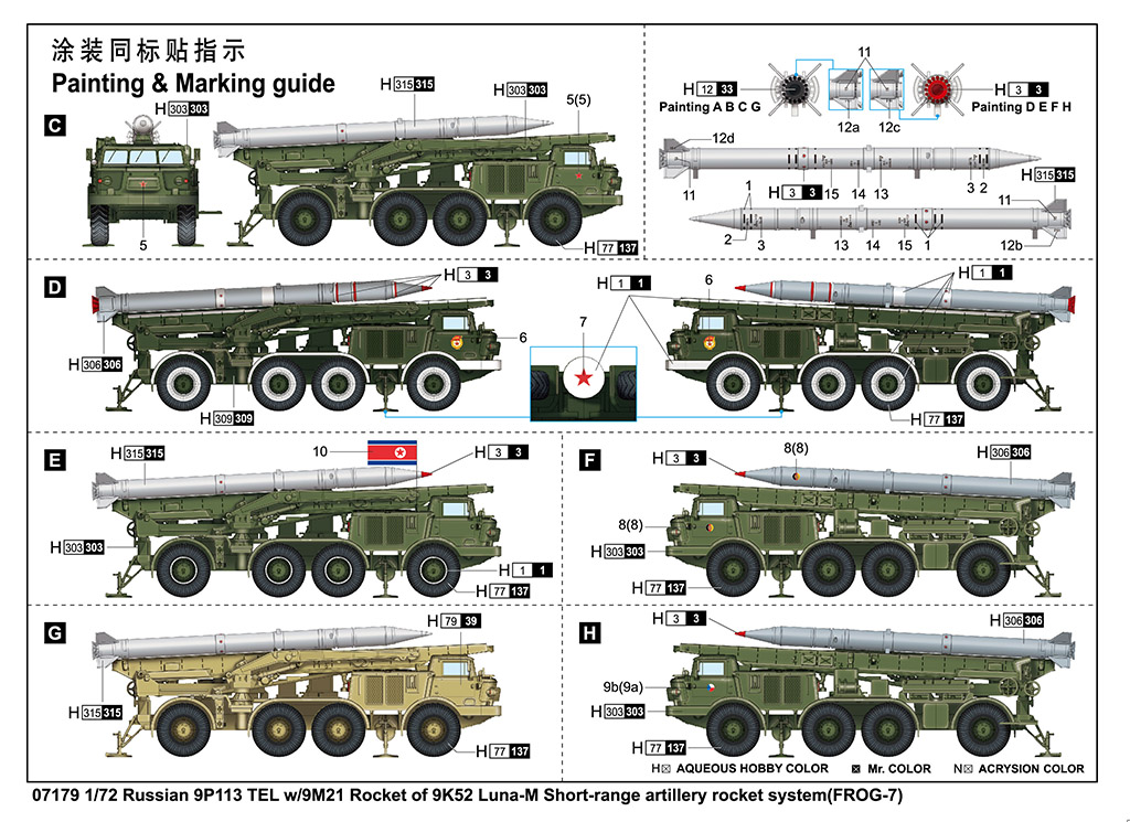 a210a87f353a605e4c53d234c6c8cced_1773639453_4301.jpg