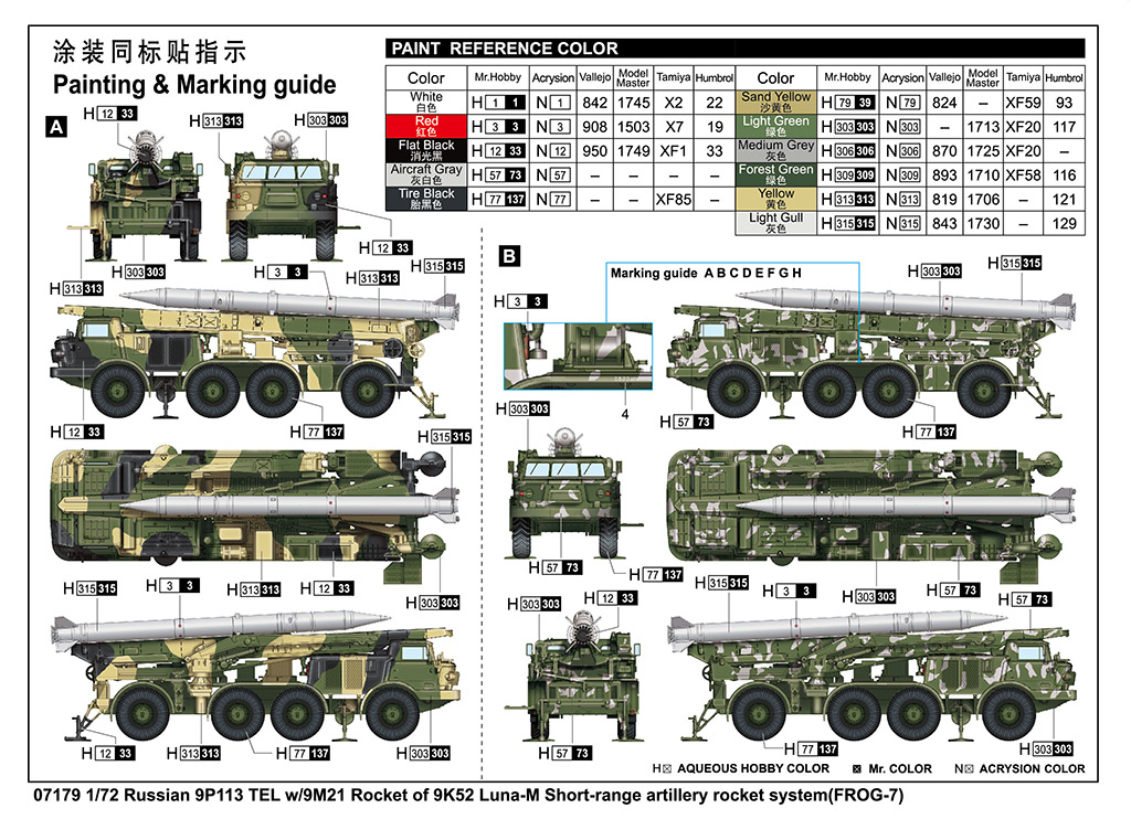 a210a87f353a605e4c53d234c6c8cced_1773639455_6407.jpg
