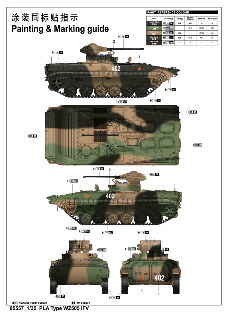 de178a0a2f75a1e3526c34aae77845c3_1772586755_0421.jpg de178a0a2f75a1e3526c34aae77845c3_1772586755_0421.jpg