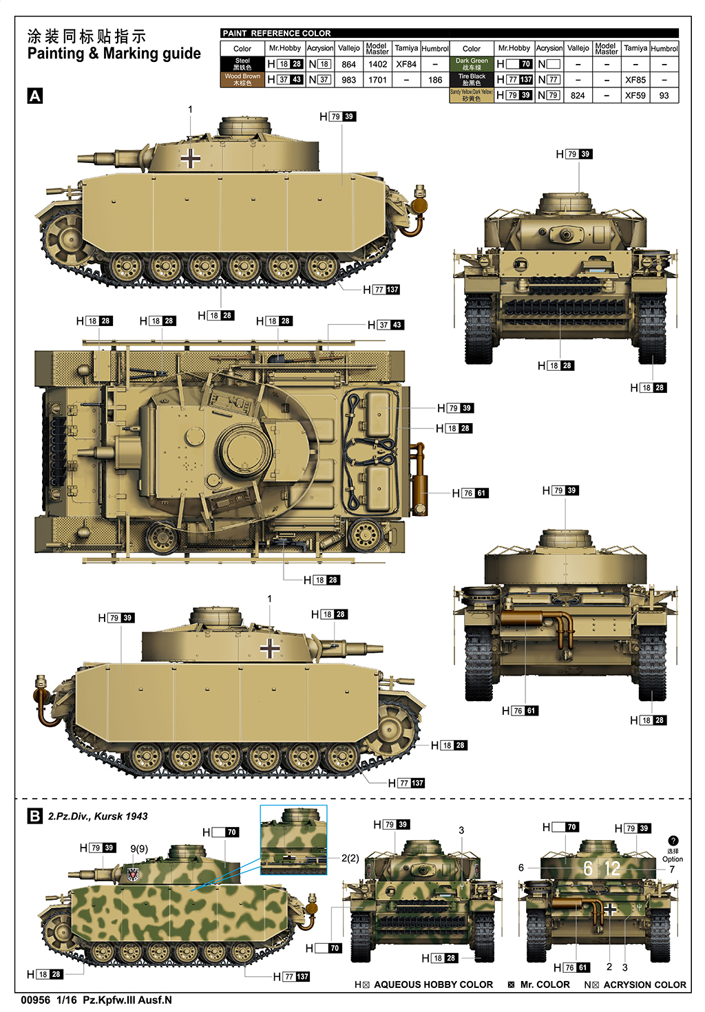de178a0a2f75a1e3526c34aae77845c3_1772603646_1976.jpg de178a0a2f75a1e3526c34aae77845c3_1772603646_1976.jpg