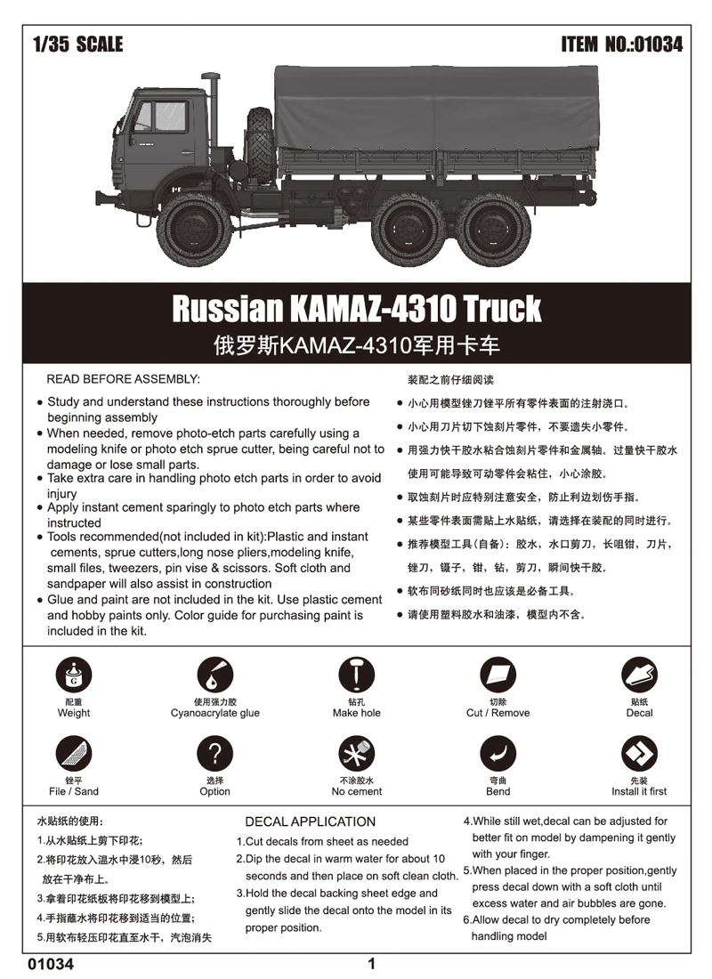 f9646d8c63a10bb7fd4a832c124471f7_1773189422_7168.jpg f9646d8c63a10bb7fd4a832c124471f7_1773189422_7168.jpg